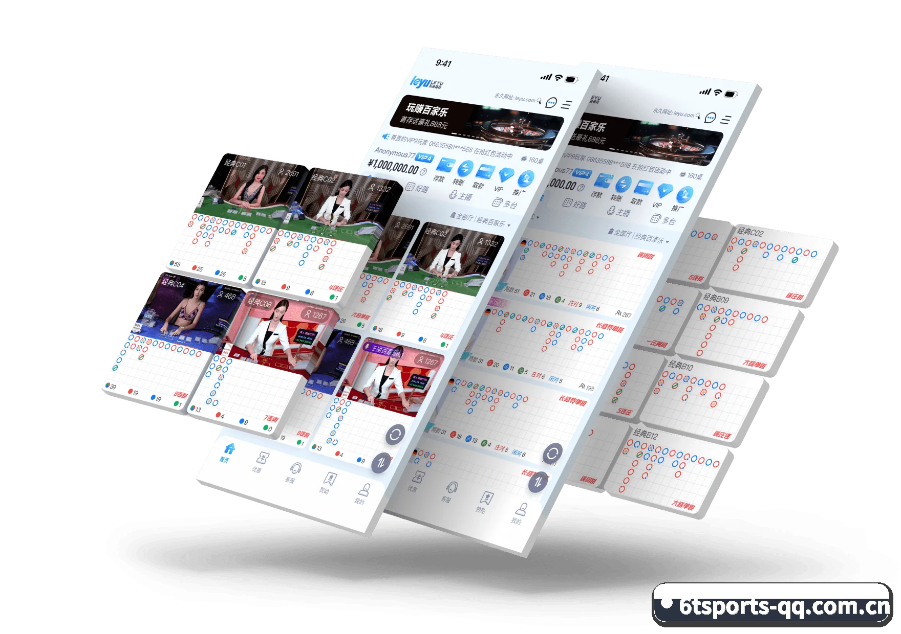 6T体育 围绕专业观赛与战术分析场景打造的数字化基础设施 | 6TSports